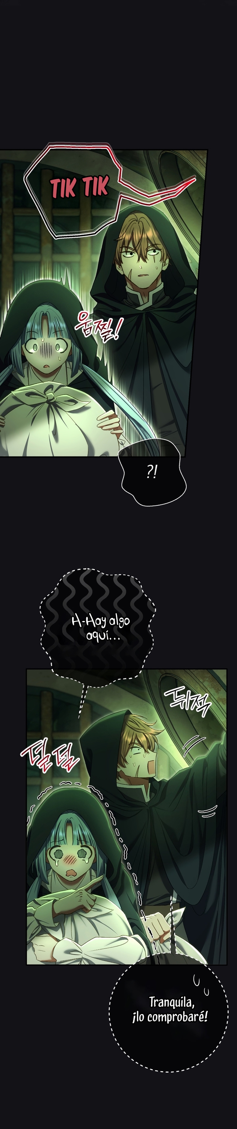 La pareja del villano es demasiado perfecta Capítulo 84 - Página 32