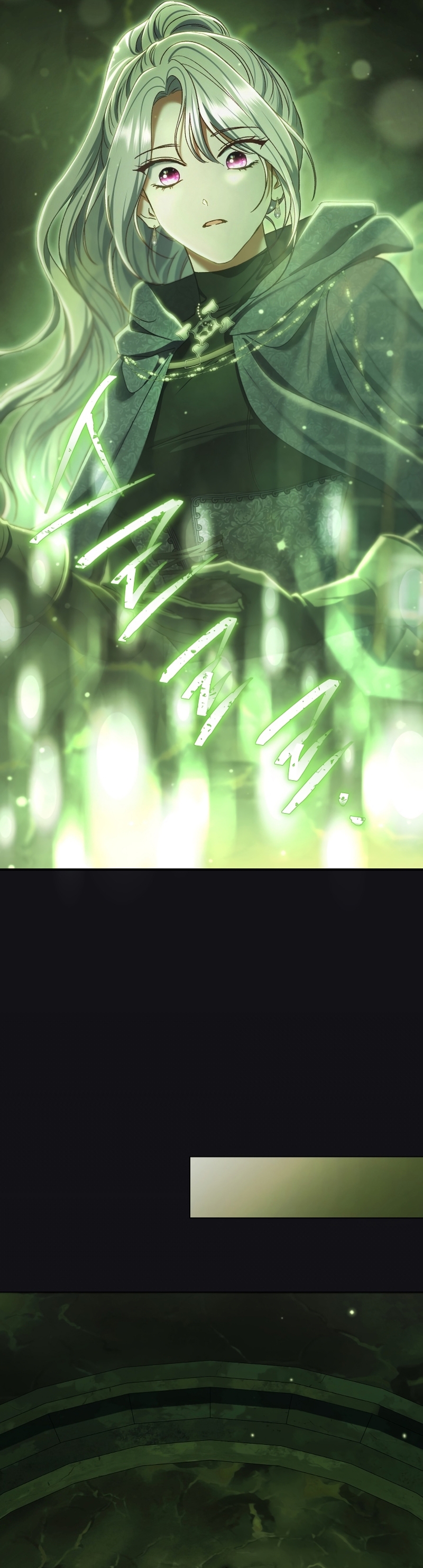 La pareja del villano es demasiado perfecta Capítulo 84 - Página 39