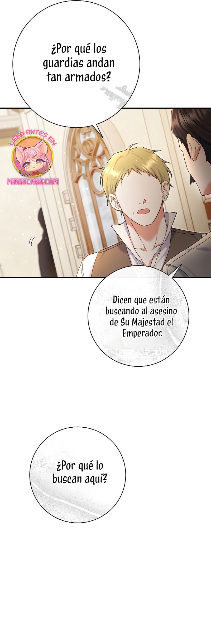 La pareja del villano es demasiado perfecta Capítulo 84 - Página 4