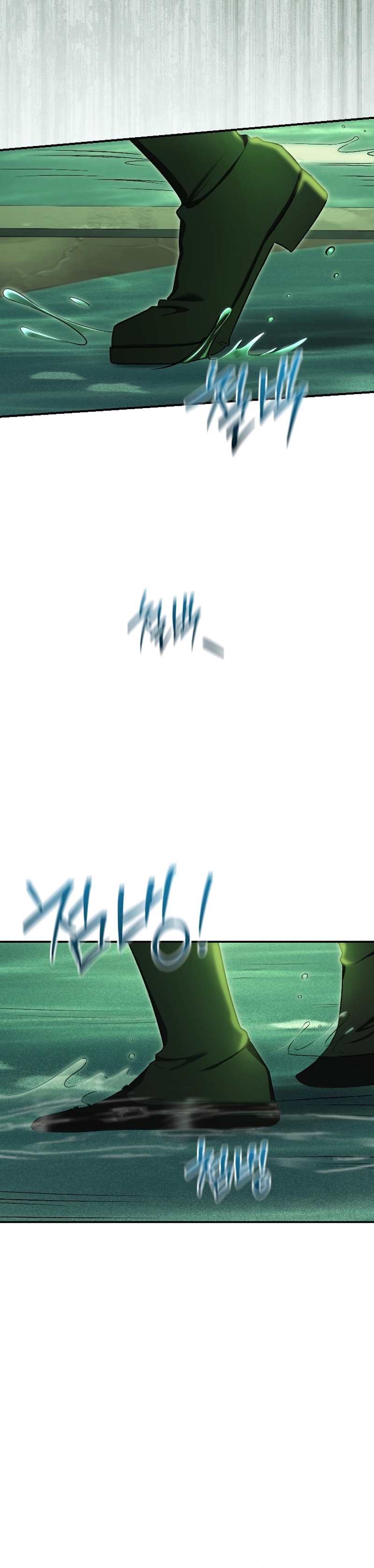 La pareja del villano es demasiado perfecta Capítulo 84 - Página 45