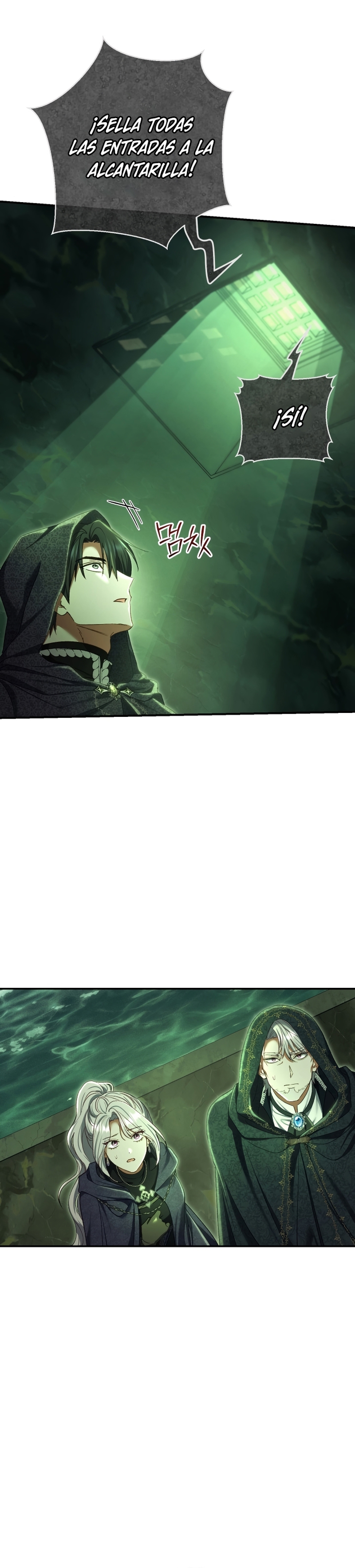 La pareja del villano es demasiado perfecta Capítulo 84 - Página 8