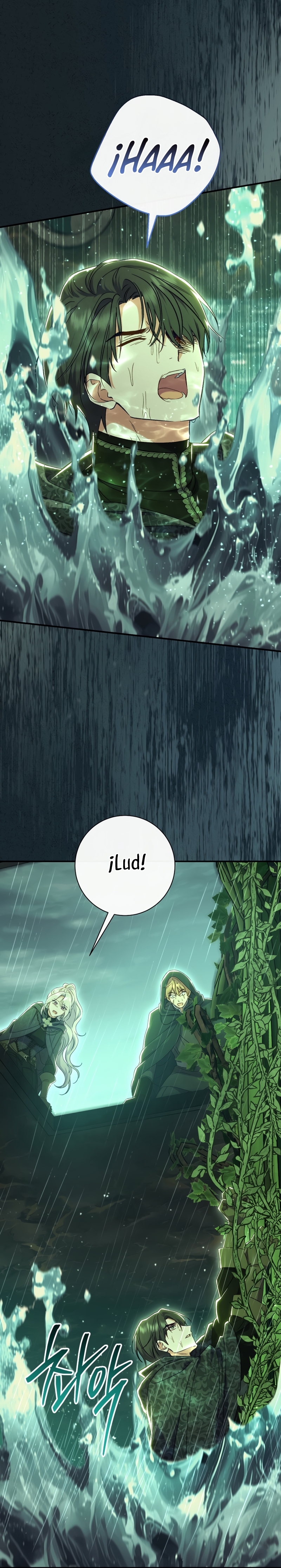 La pareja del villano es demasiado perfecta Capítulo 85 - Página 6