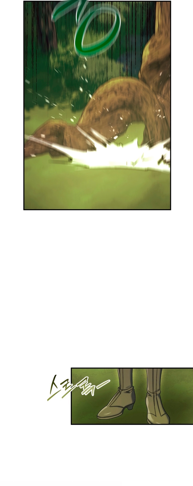 La pareja del villano es demasiado perfecta Capítulo 86 - Página 11