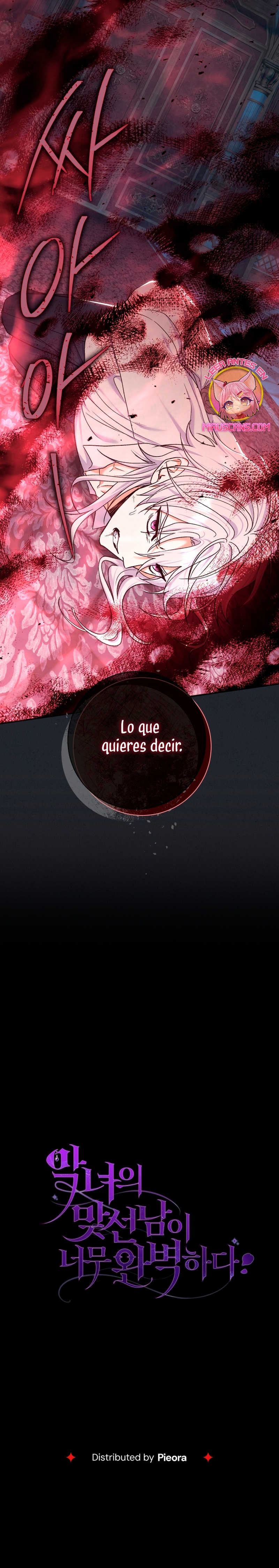 La pareja del villano es demasiado perfecta Capítulo 86 - Página 38