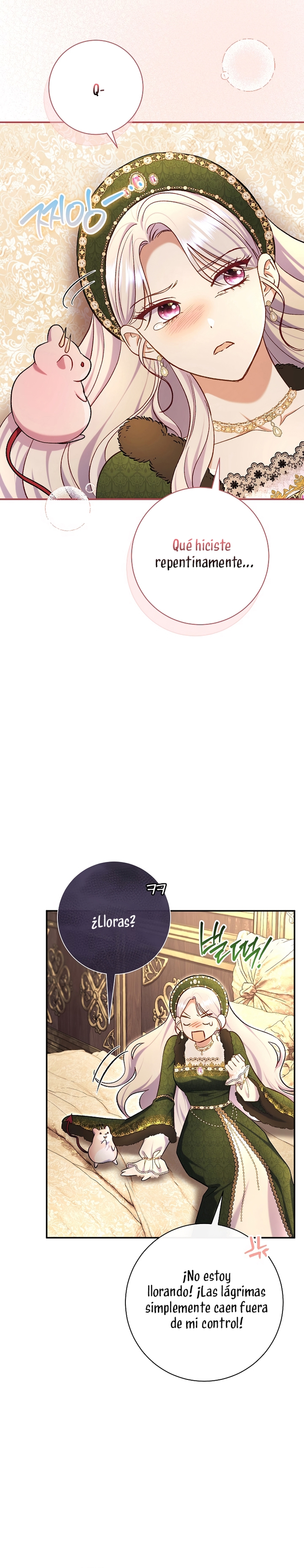 La pareja del villano es demasiado perfecta Capítulo 88 - Página 27