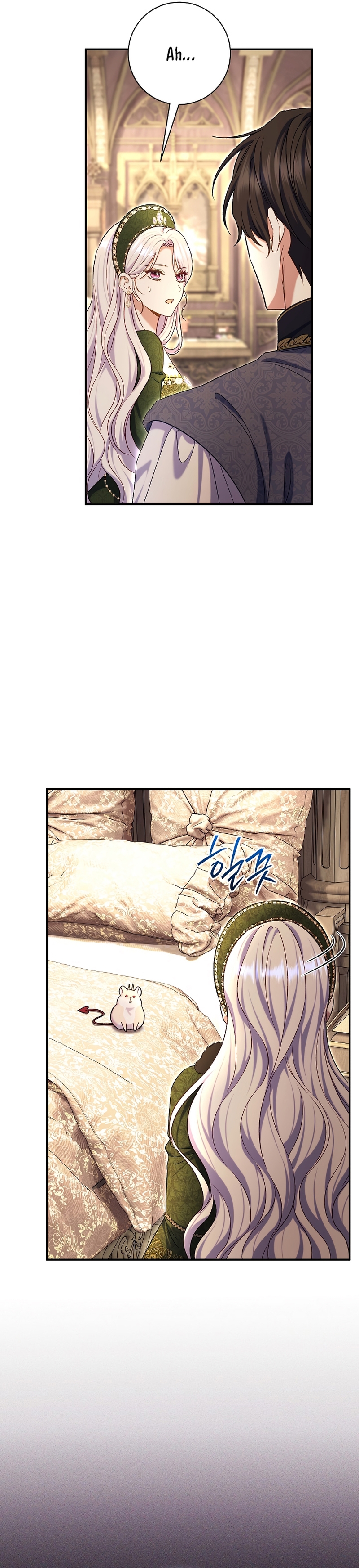 La pareja del villano es demasiado perfecta Capítulo 88 - Página 33