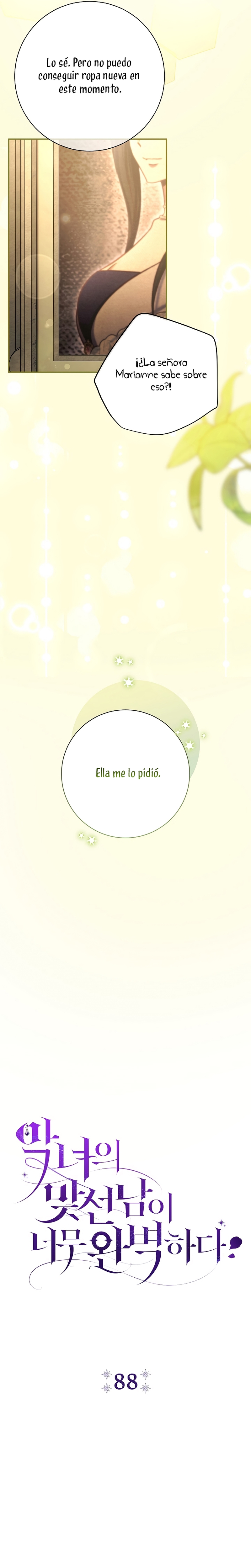 La pareja del villano es demasiado perfecta Capítulo 88 - Página 4