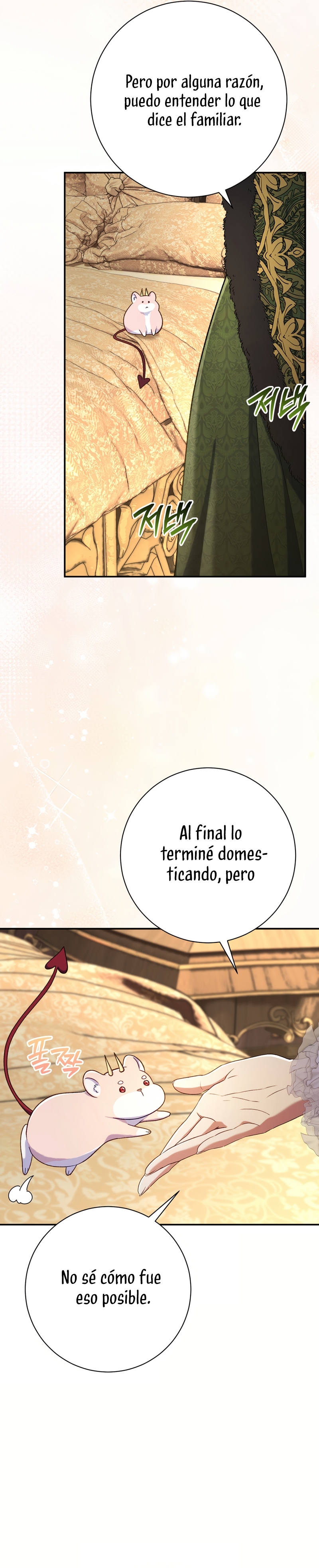 La pareja del villano es demasiado perfecta Capítulo 89 - Página 7