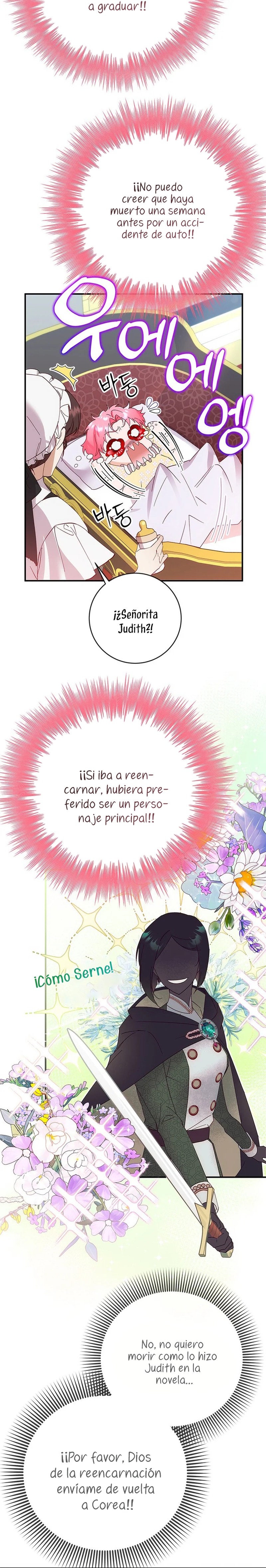 Le robé la castidad al tirano Capítulo 1 - Página 27