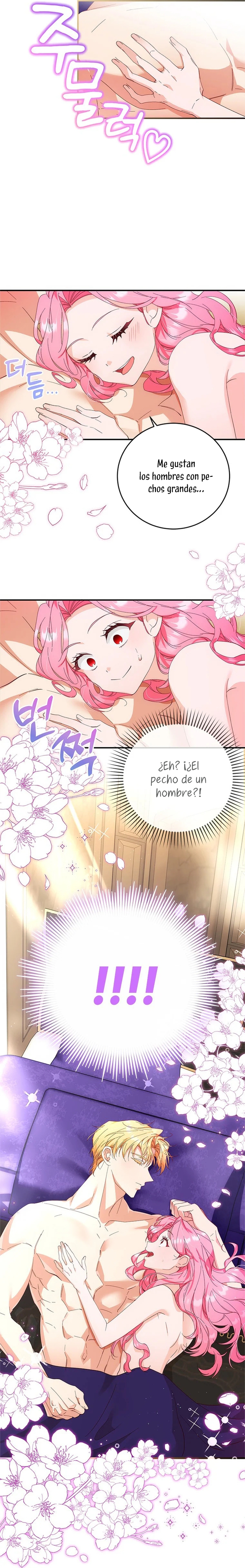 Le robé la castidad al tirano Capítulo 1 - Página 4