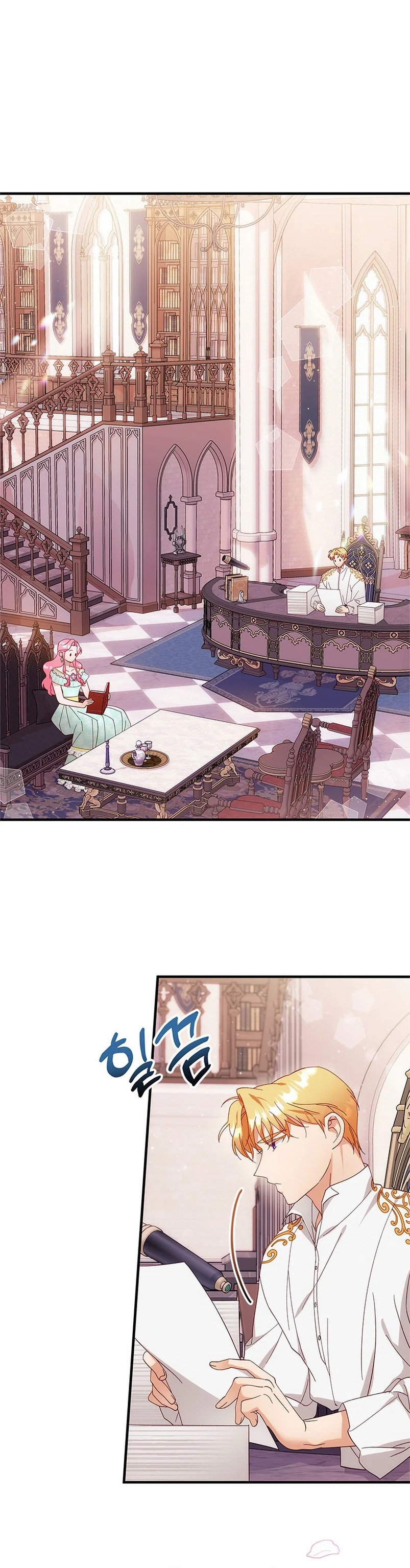 Le robé la castidad al tirano Capítulo 10 - Página 3