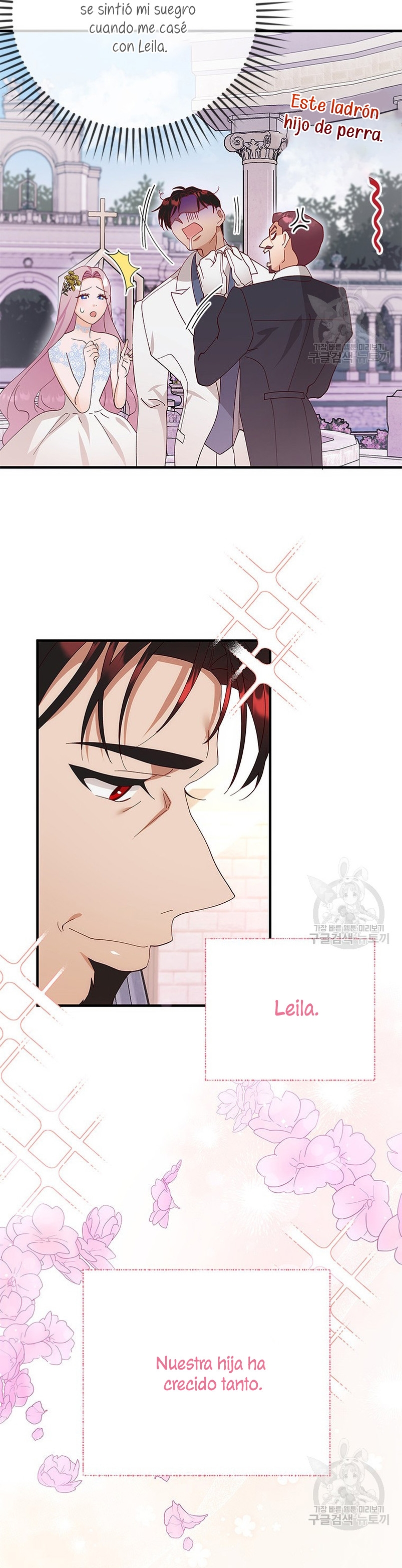 Le robé la castidad al tirano Capítulo 11 - Página 10