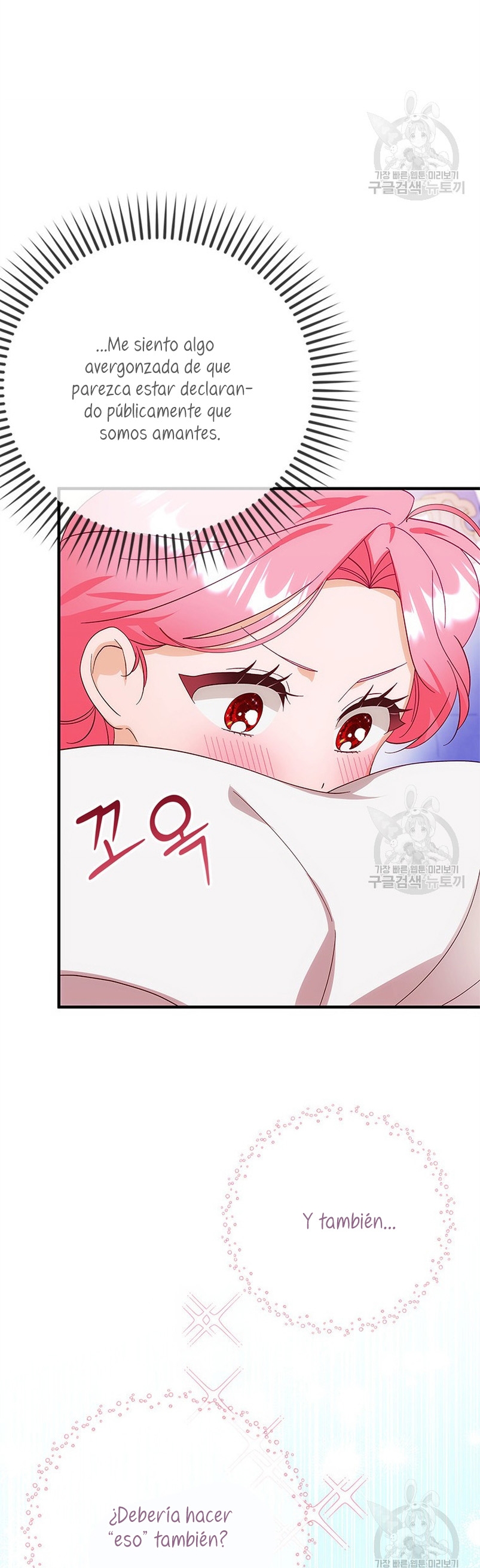 Le robé la castidad al tirano Capítulo 11 - Página 16