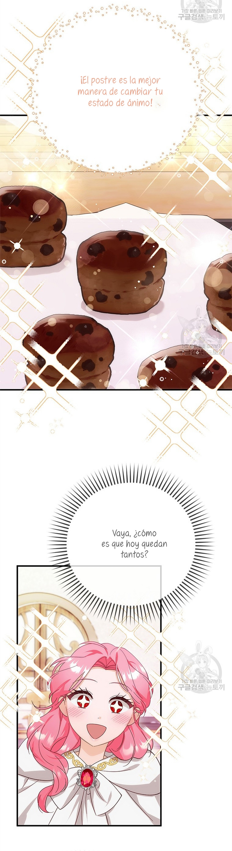 Le robé la castidad al tirano Capítulo 11 - Página 22