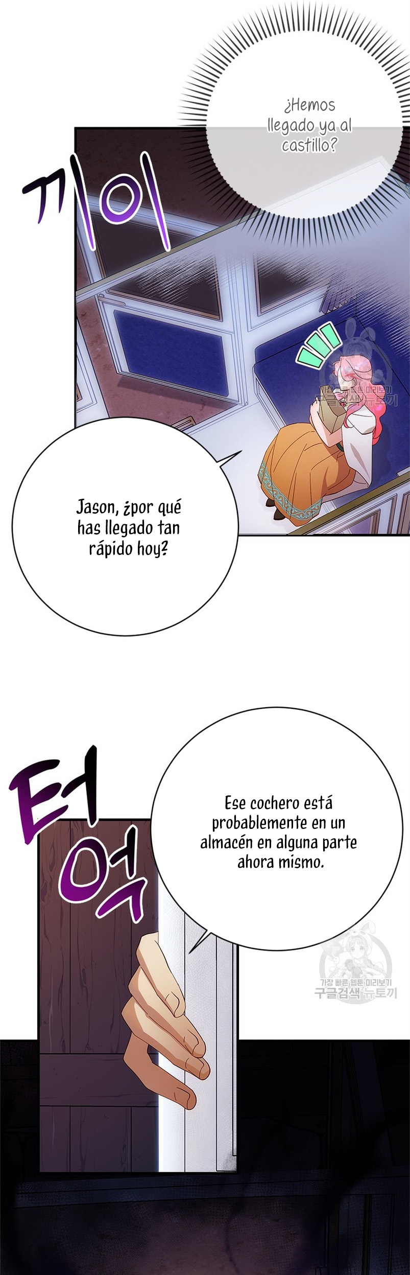 Le robé la castidad al tirano Capítulo 11 - Página 29