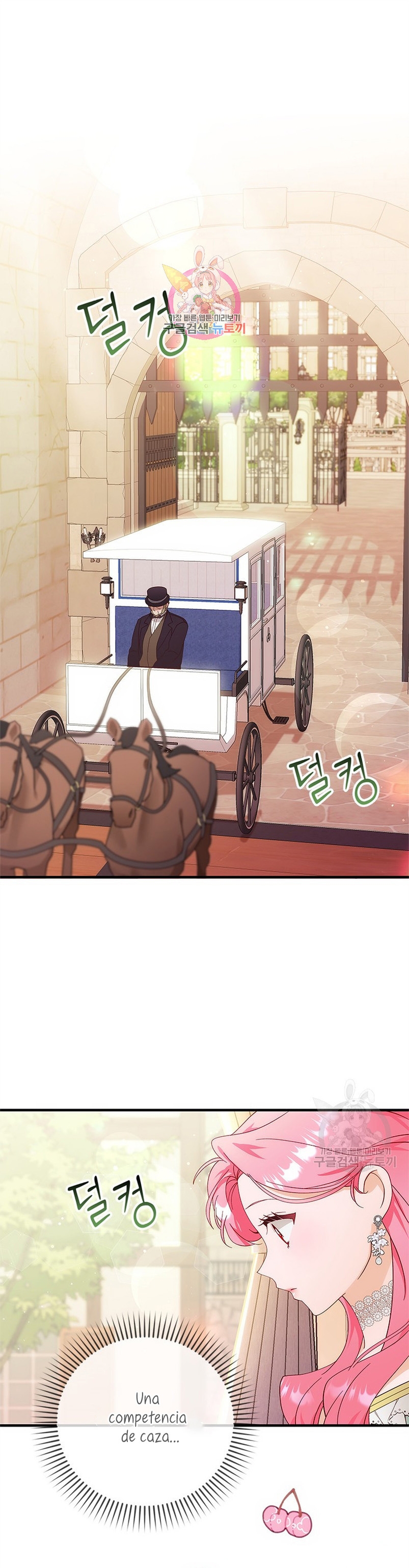 Le robé la castidad al tirano Capítulo 11 - Página 3