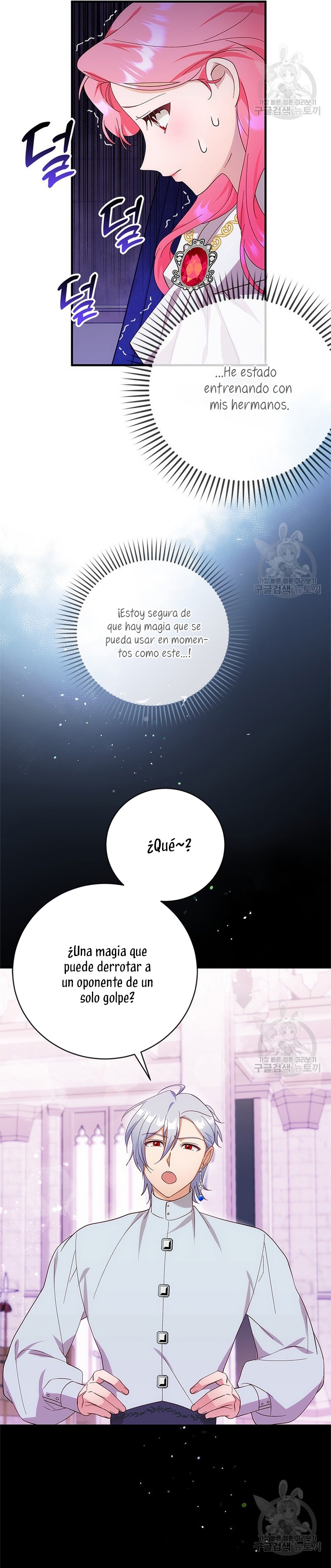 Le robé la castidad al tirano Capítulo 11 - Página 35