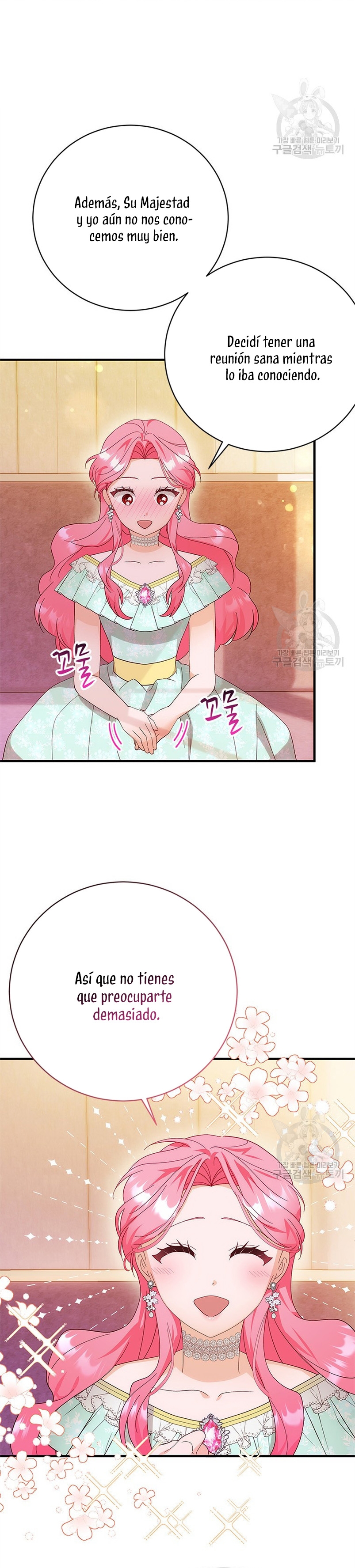 Le robé la castidad al tirano Capítulo 11 - Página 6