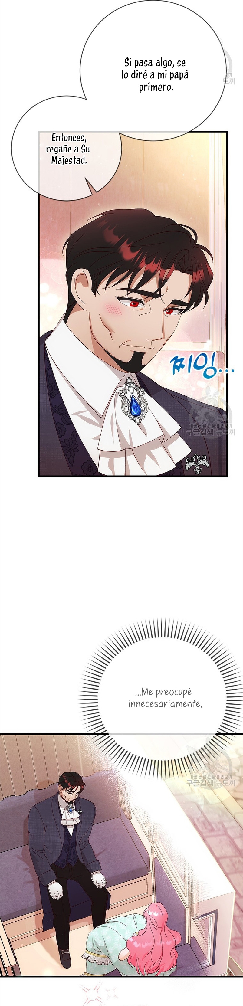 Le robé la castidad al tirano Capítulo 11 - Página 7