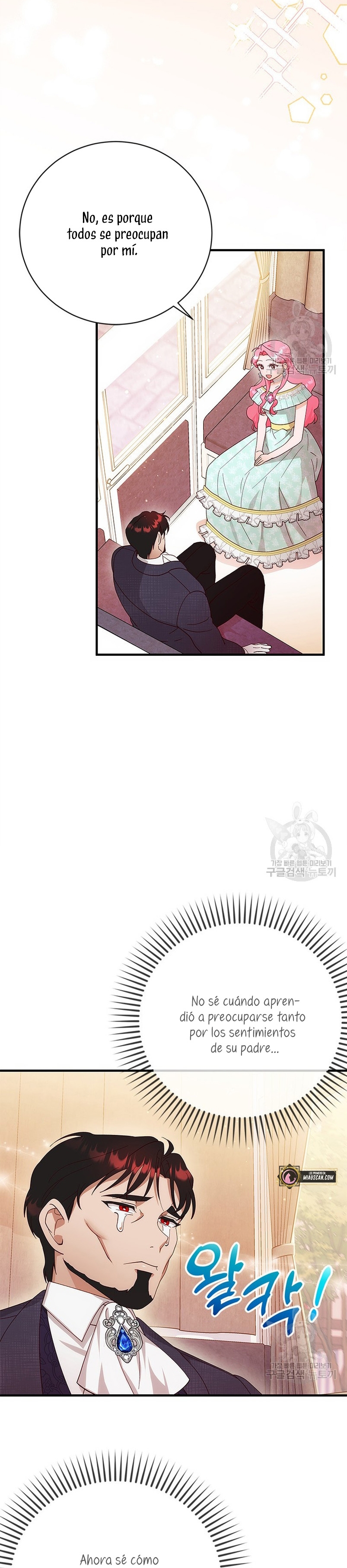Le robé la castidad al tirano Capítulo 11 - Página 9