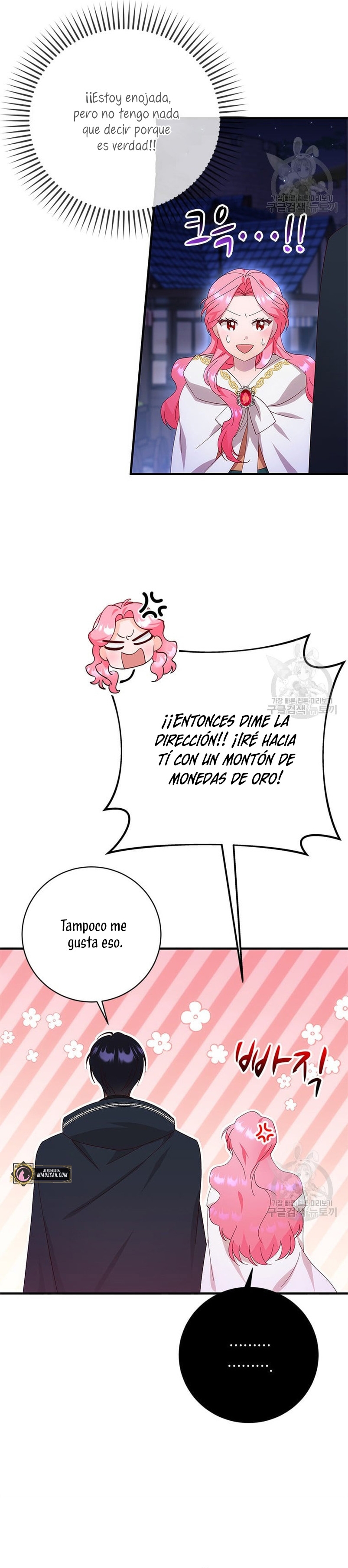 Le robé la castidad al tirano Capítulo 12 - Página 21