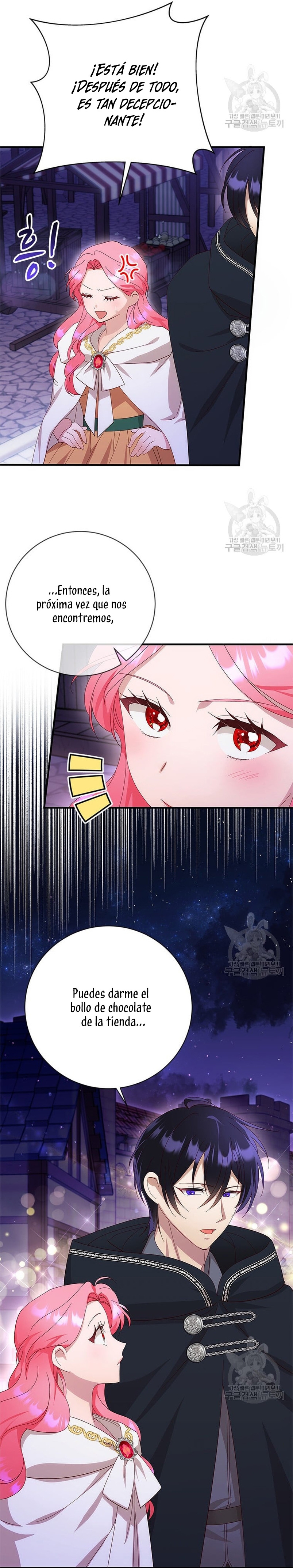 Le robé la castidad al tirano Capítulo 12 - Página 22