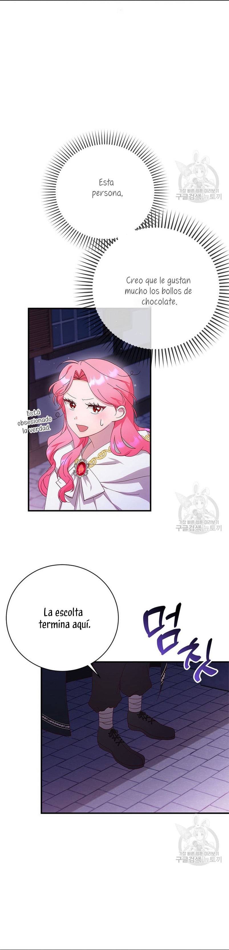 Le robé la castidad al tirano Capítulo 12 - Página 23