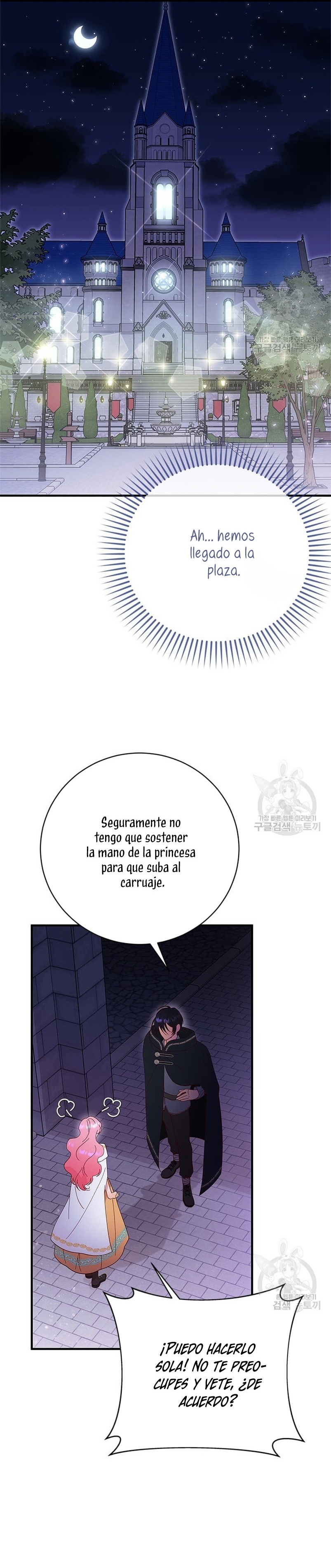 Le robé la castidad al tirano Capítulo 12 - Página 24