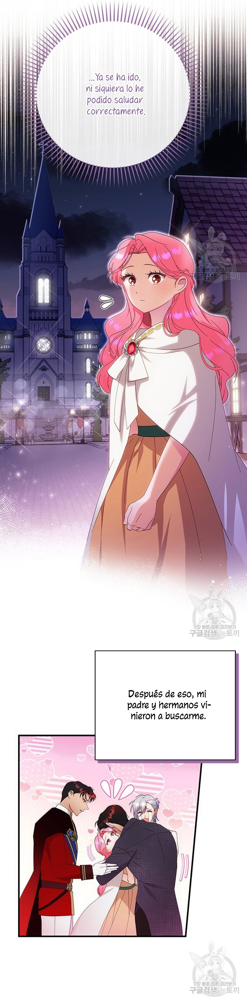 Le robé la castidad al tirano Capítulo 12 - Página 27