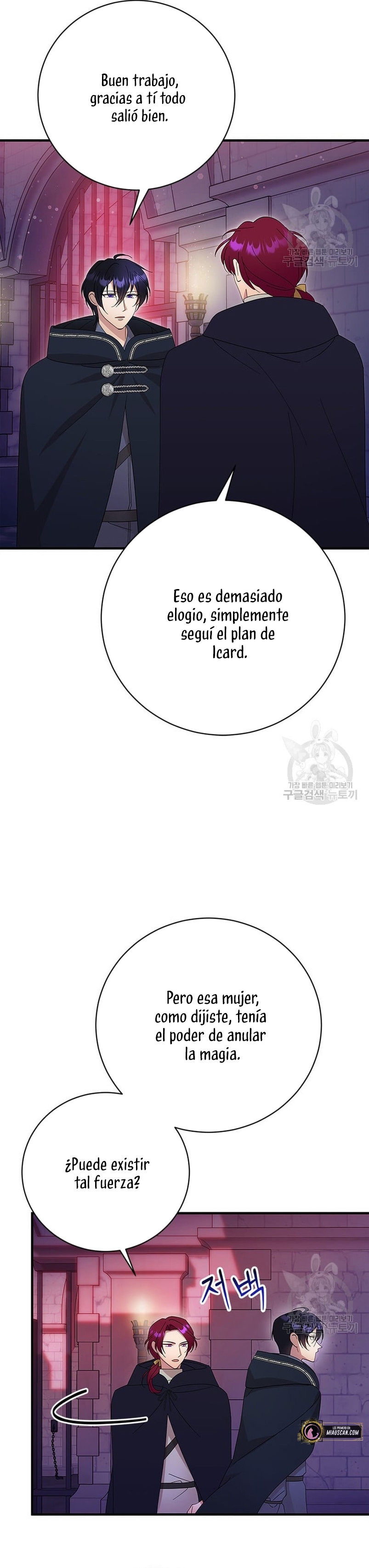 Le robé la castidad al tirano Capítulo 12 - Página 34