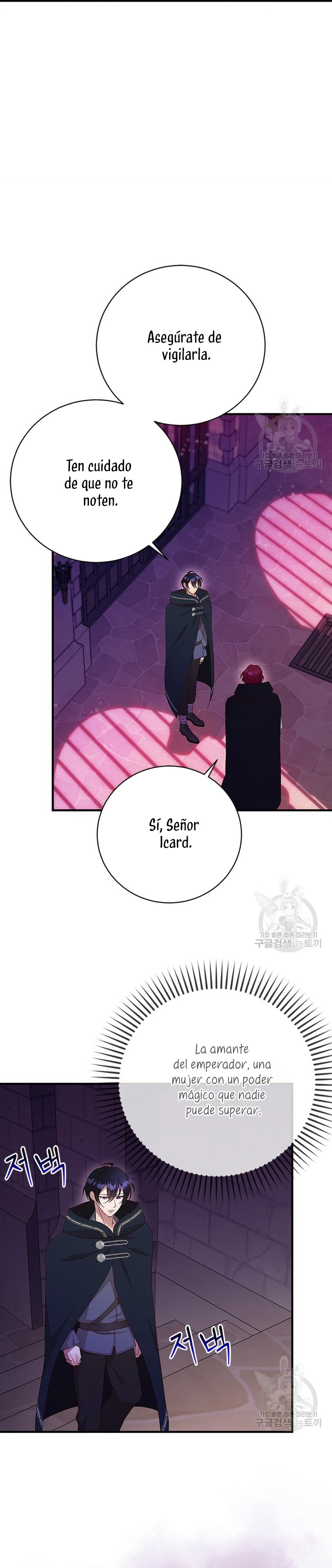 Le robé la castidad al tirano Capítulo 12 - Página 36