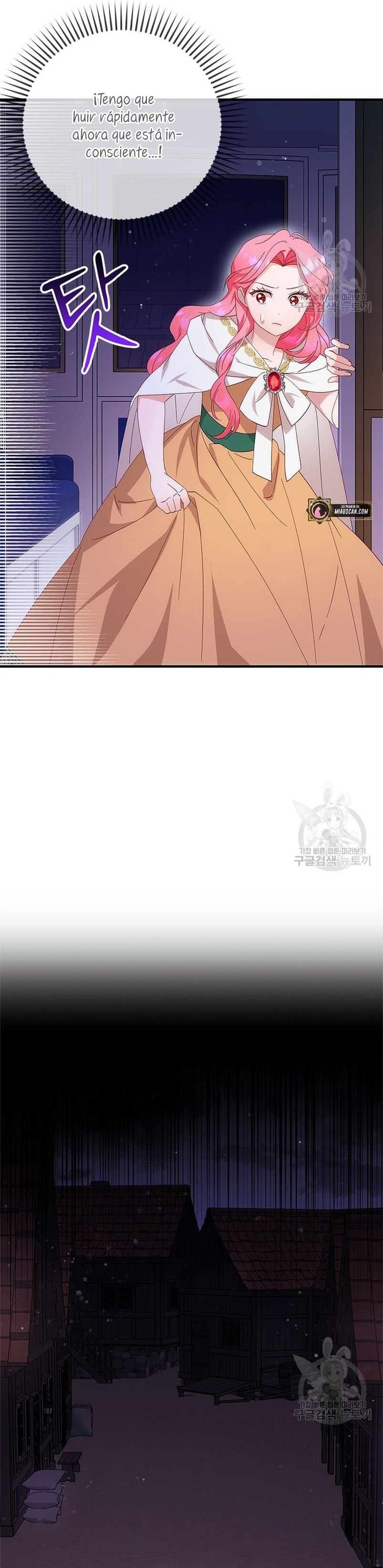 Le robé la castidad al tirano Capítulo 12 - Página 5