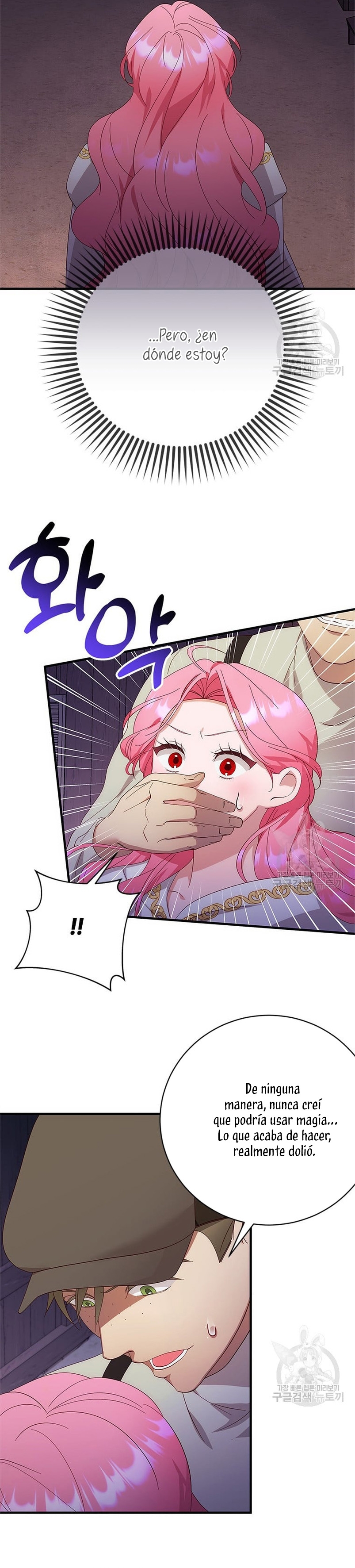 Le robé la castidad al tirano Capítulo 12 - Página 6