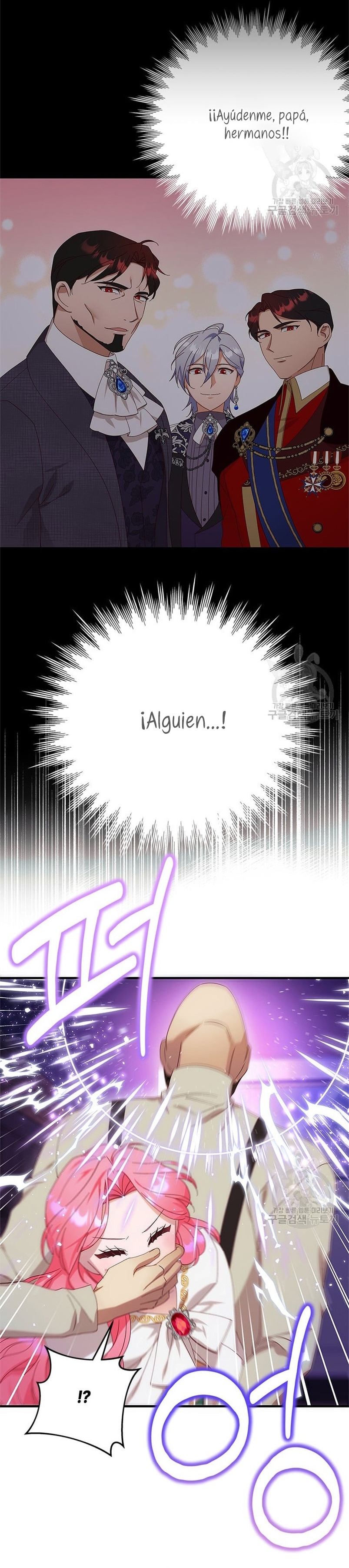 Le robé la castidad al tirano Capítulo 12 - Página 8