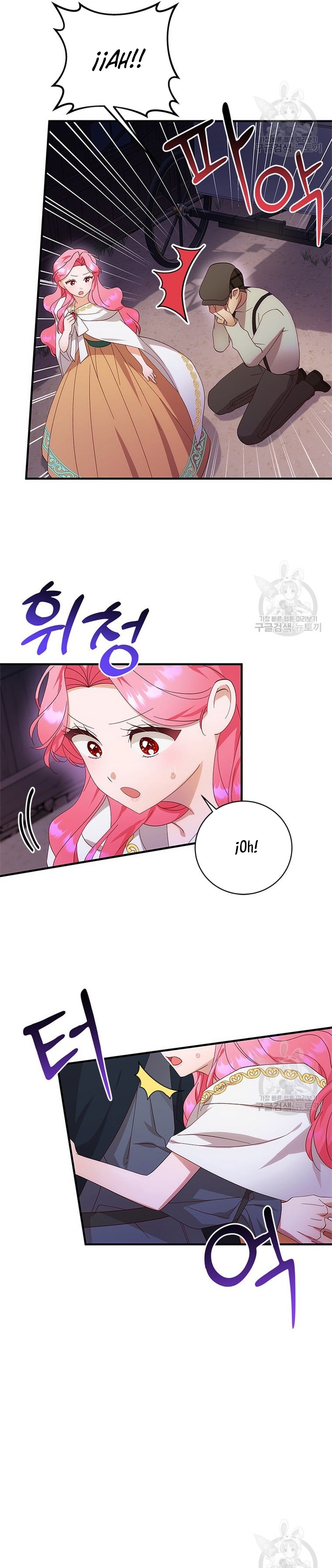 Le robé la castidad al tirano Capítulo 12 - Página 9