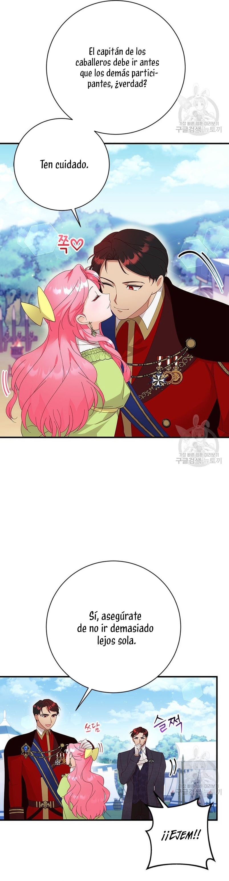 Le robé la castidad al tirano Capítulo 13 - Página 10