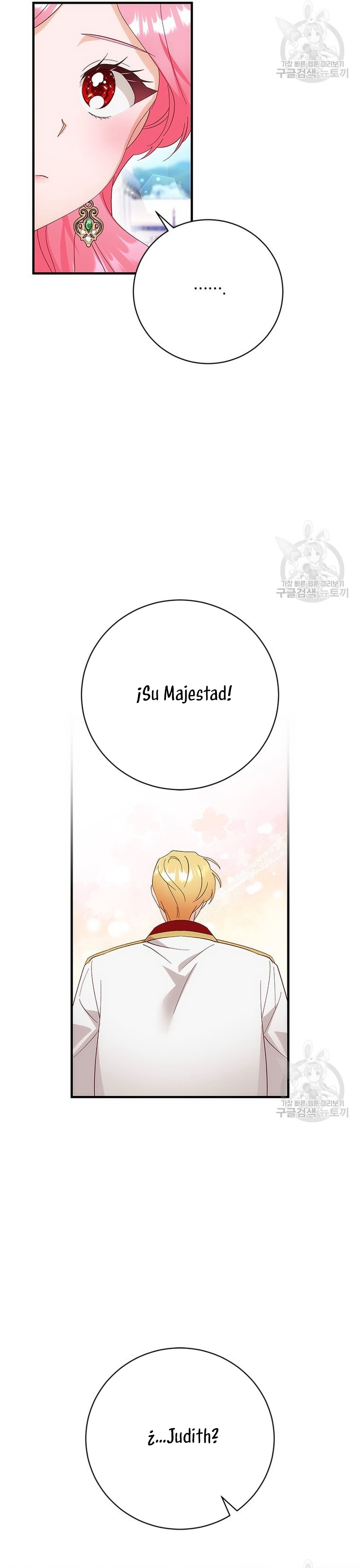 Le robé la castidad al tirano Capítulo 13 - Página 13