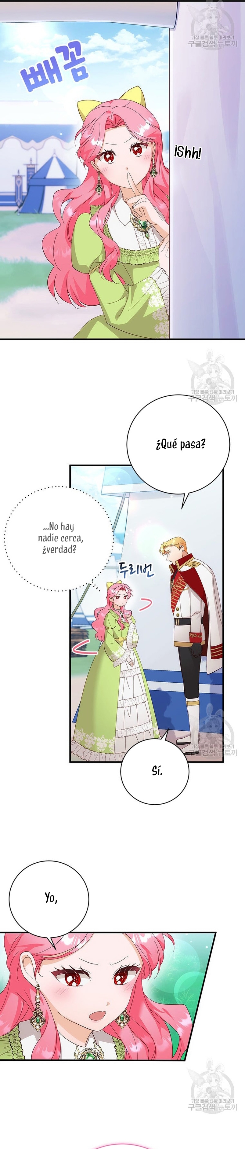 Le robé la castidad al tirano Capítulo 13 - Página 14