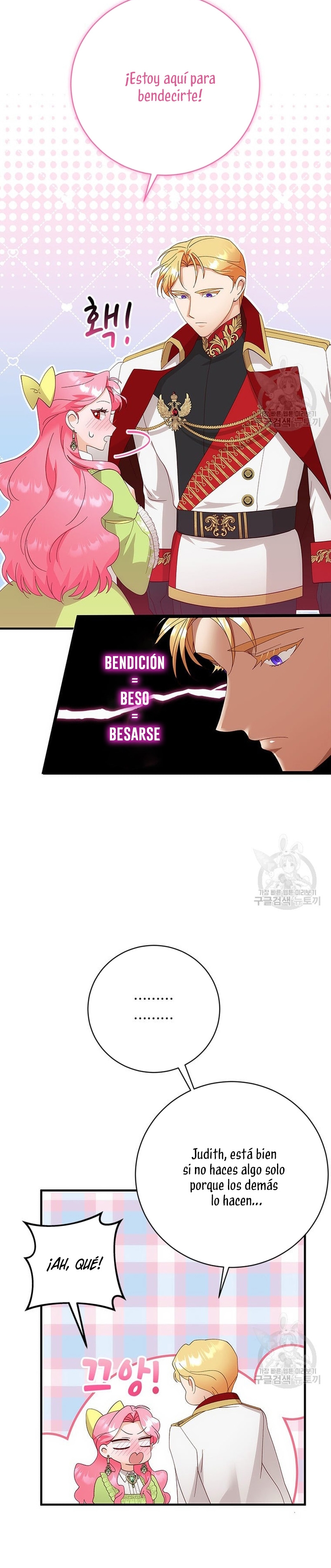 Le robé la castidad al tirano Capítulo 13 - Página 15