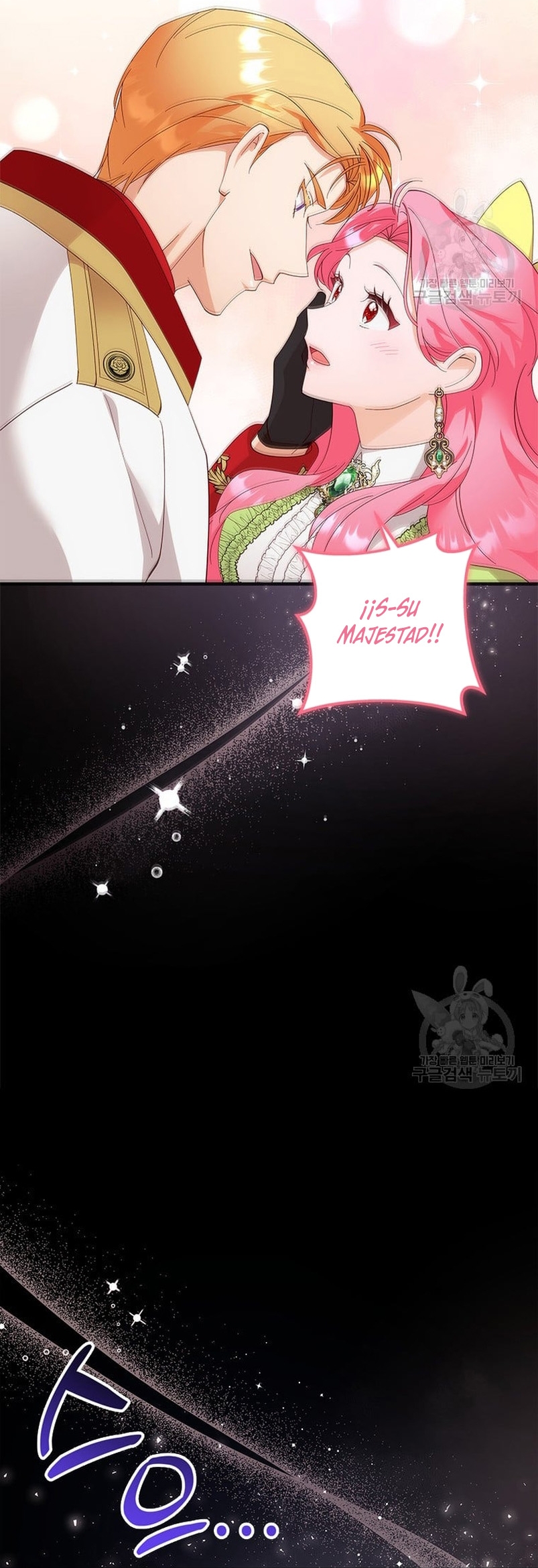 Le robé la castidad al tirano Capítulo 13 - Página 18