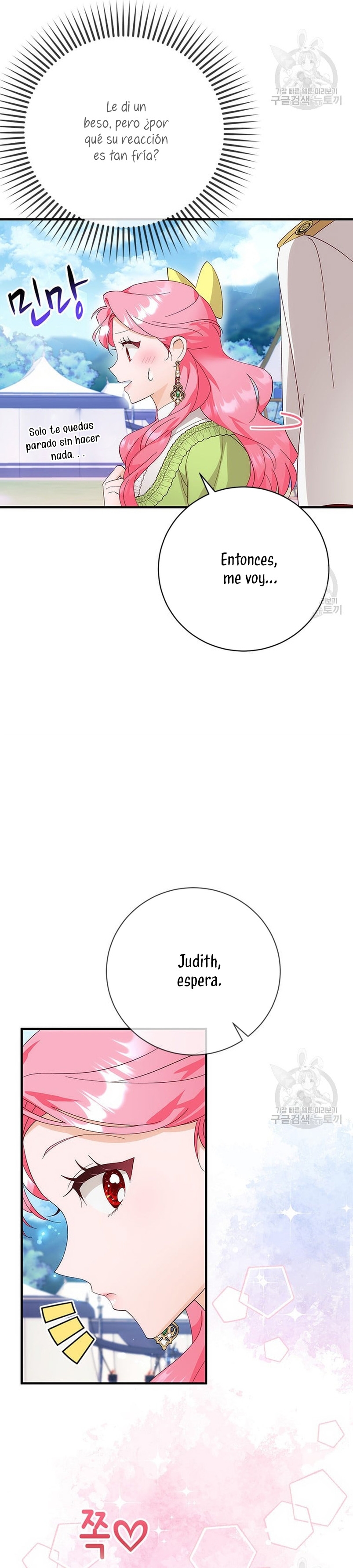Le robé la castidad al tirano Capítulo 13 - Página 20