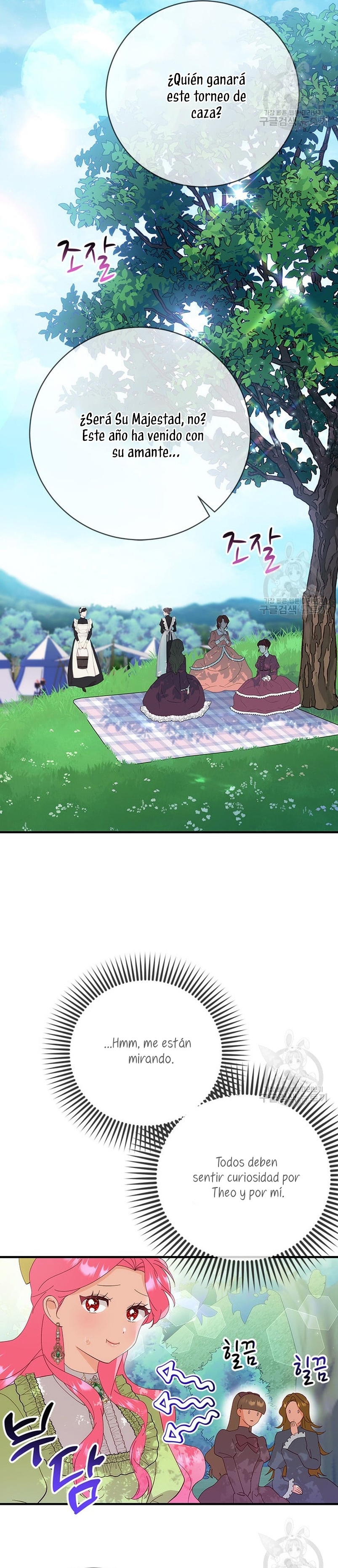 Le robé la castidad al tirano Capítulo 13 - Página 24