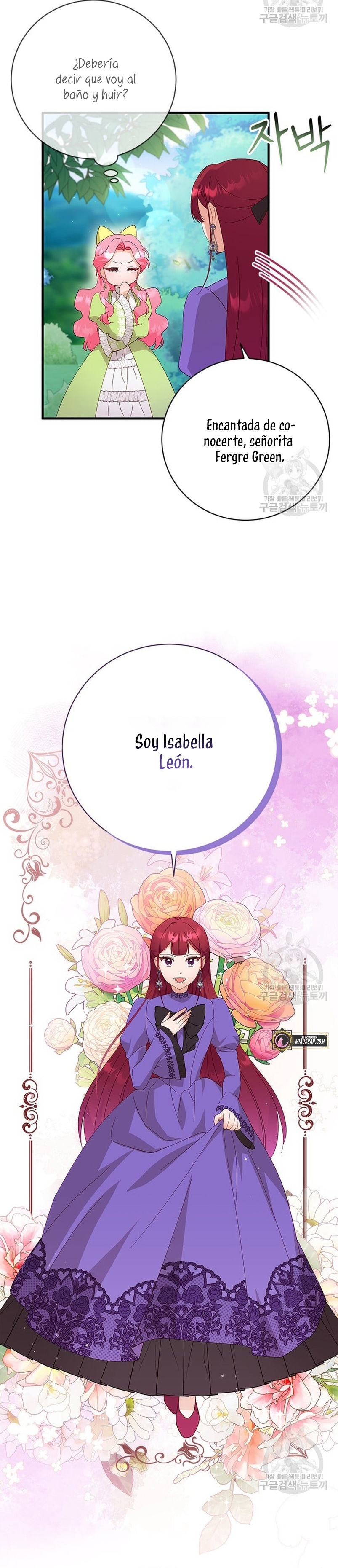 Le robé la castidad al tirano Capítulo 13 - Página 25