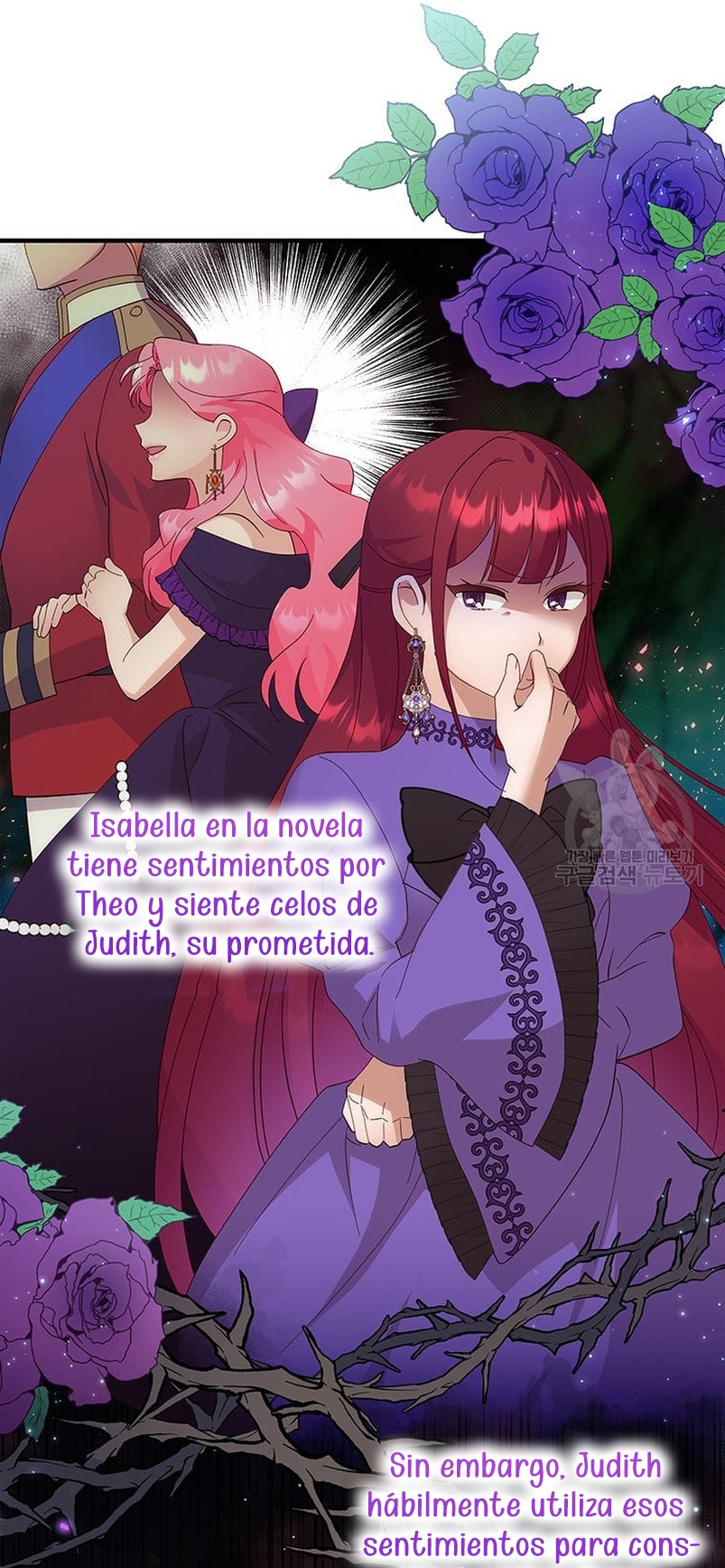 Le robé la castidad al tirano Capítulo 13 - Página 27