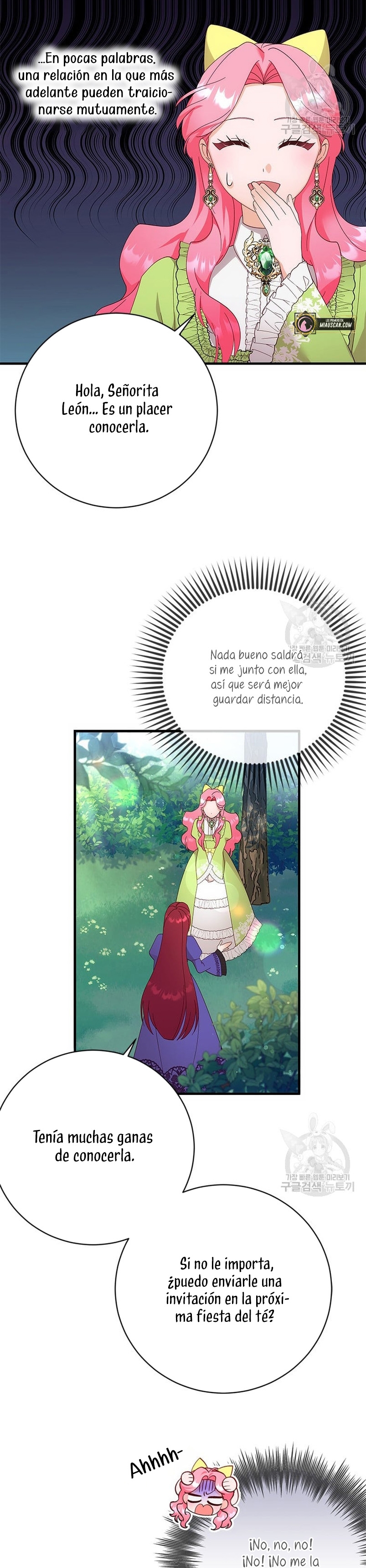 Le robé la castidad al tirano Capítulo 13 - Página 29