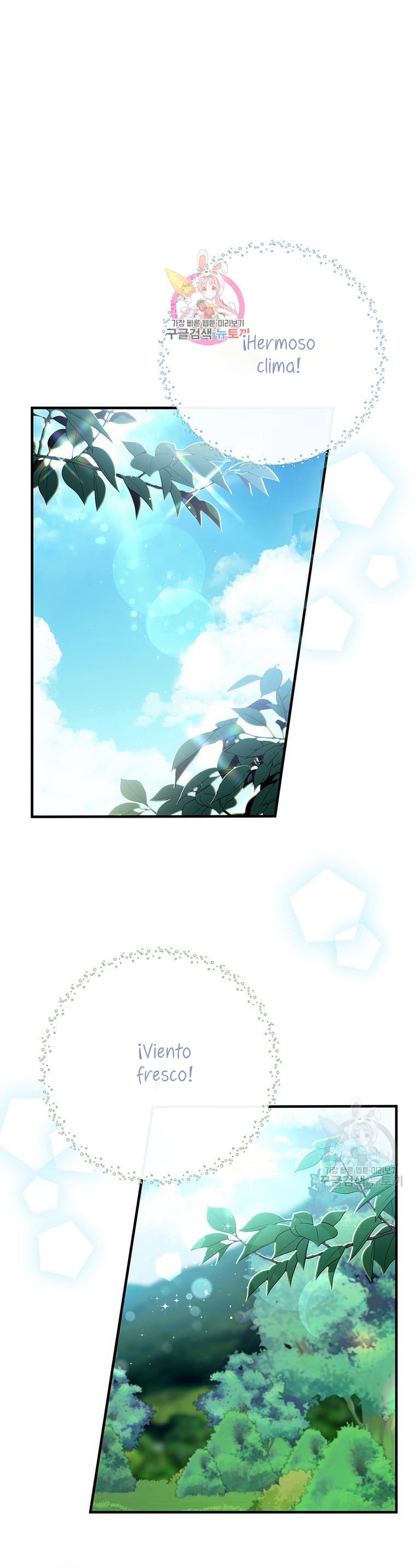 Le robé la castidad al tirano Capítulo 13 - Página 3