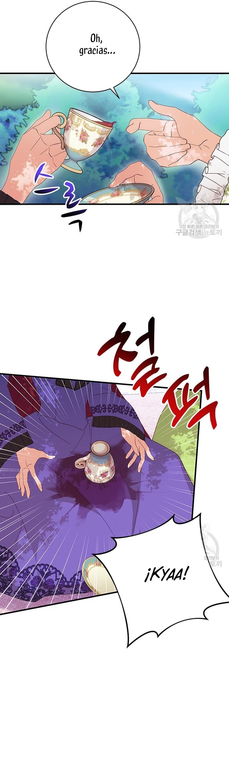 Le robé la castidad al tirano Capítulo 13 - Página 32