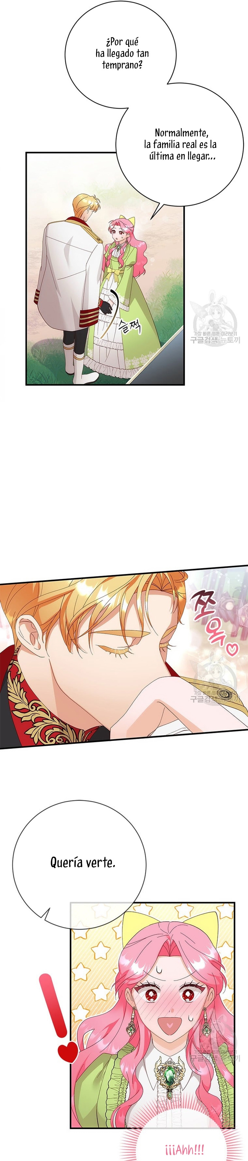 Le robé la castidad al tirano Capítulo 13 - Página 6