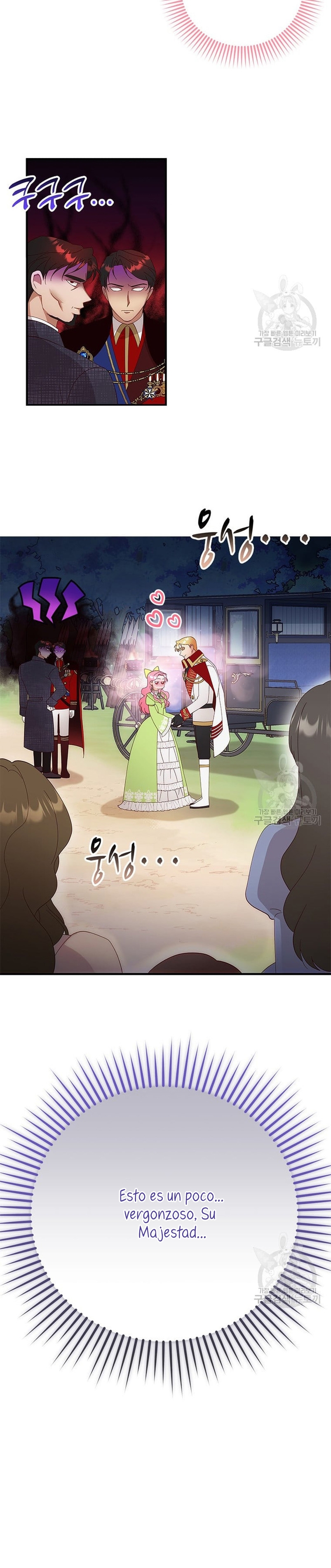 Le robé la castidad al tirano Capítulo 13 - Página 7