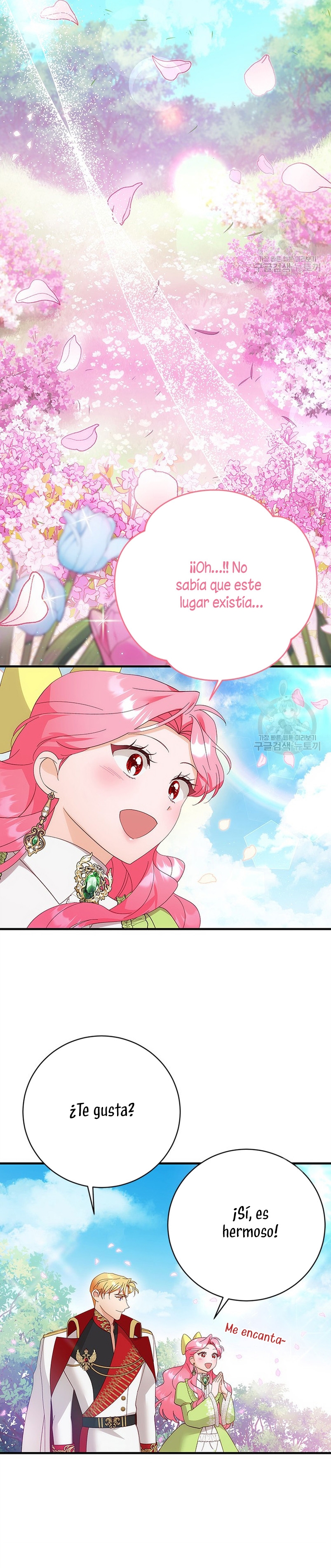 Le robé la castidad al tirano Capítulo 14 - Página 15